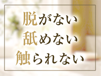 Vanilla SPAで働くメリット1