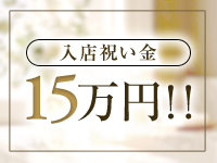 Vanilla SPAで働くメリット2