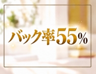 Vanilla SPAで働くメリット6
