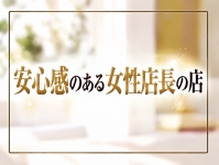 Vanilla SPAで働くメリット7