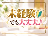 Vanilla SPAで働くメリット9