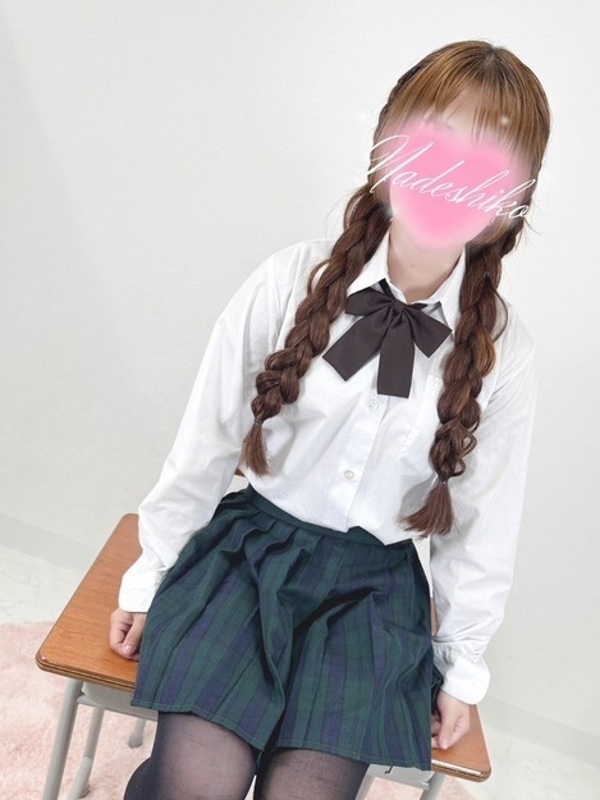 みんさん