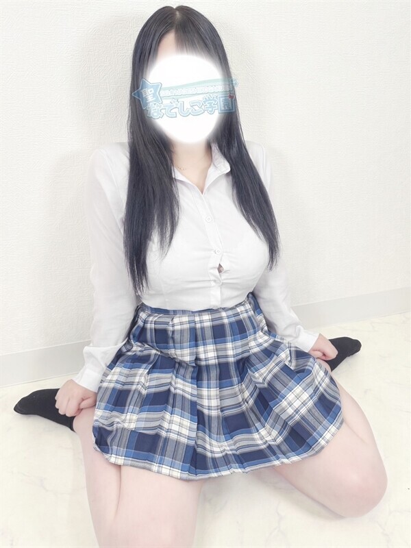 あおさん