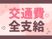 オアシスで働くメリット3