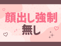 オアシスで働くメリット6