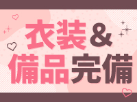 オアシスで働くメリット8