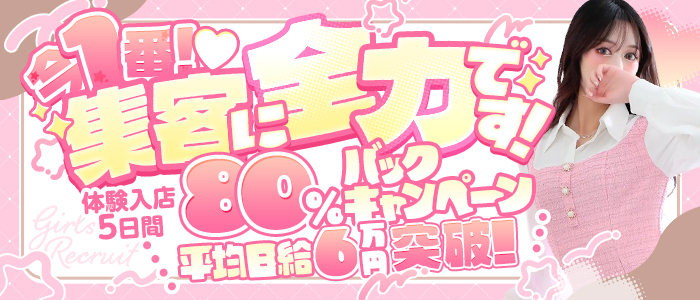 オアシス