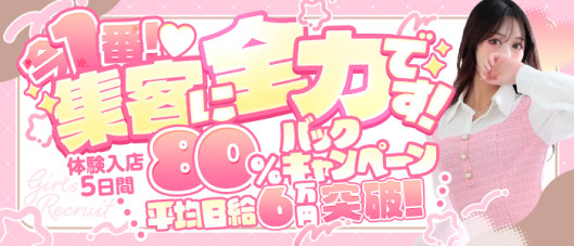 オアシス
