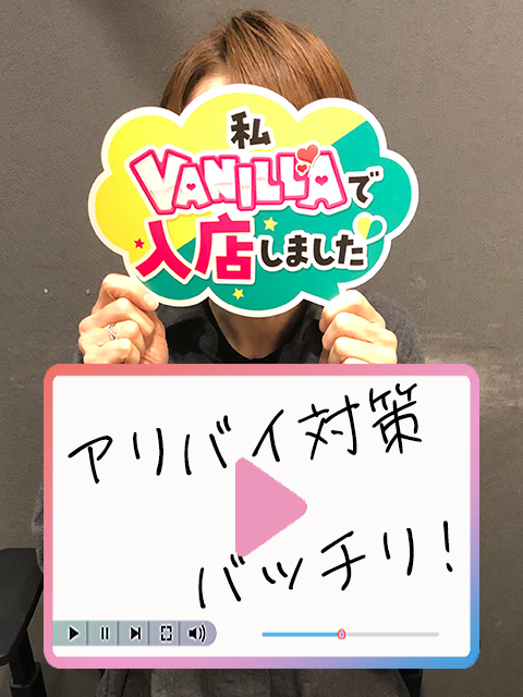 カグラ/介護さん