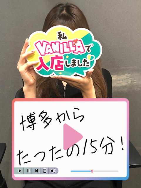 ハル/飲み屋さん