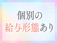 Veil Spaで働くメリット1