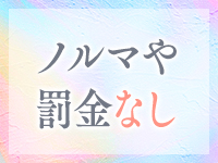 Veil Spaで働くメリット2