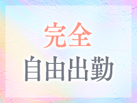 Veil Spaで働くメリット3