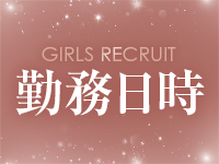 VELOA SPA（ヴェロアスパ）で働くメリット1