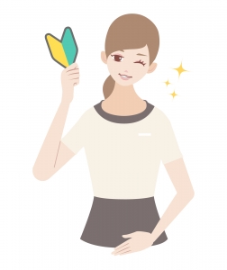 🍀未経験の方が安心してお仕事ができるサポート体制🍀誰でも安全に稼げます🎁のアイキャッチ画像