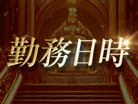 Velvetで働くメリット1