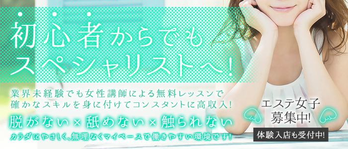 Ventura(ベントゥーラ)