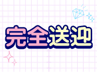 柏OL委員会で働くメリット4