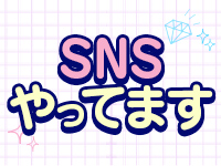 柏OL委員会で働くメリット9