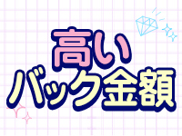 柏OL委員会で働くメリット8