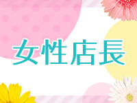 Venus大館能代店で働くメリット1