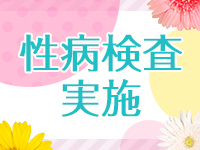 Venus大館能代店で働くメリット6