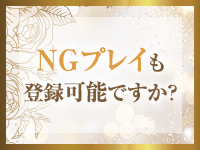 VERAUSTで働くメリット1