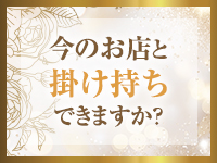 VERAUSTで働くメリット2