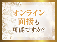 VERAUSTで働くメリット3