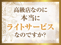 VERAUSTで働くメリット4