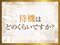 VERAUSTで働くメリット6
