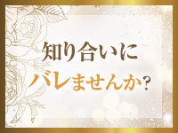 VERAUSTで働くメリット7