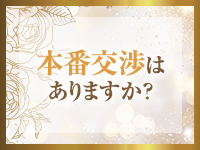 VERAUSTで働くメリット9