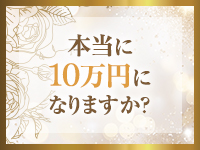 VERAUSTで働くメリット8