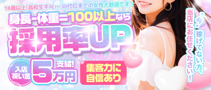 VERDY～ヴェルディ～