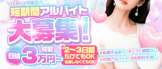 VERDY~ヴェルディ~