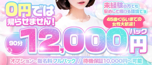 VERDY~ヴェルディ~