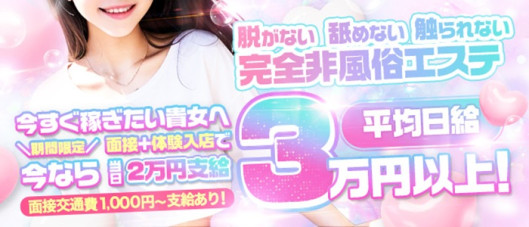 VERDY~ヴェルディ~