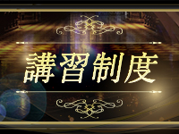 Versaillesで働くメリット5