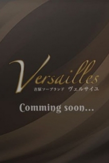 風俗未経験だったしほさんの画像