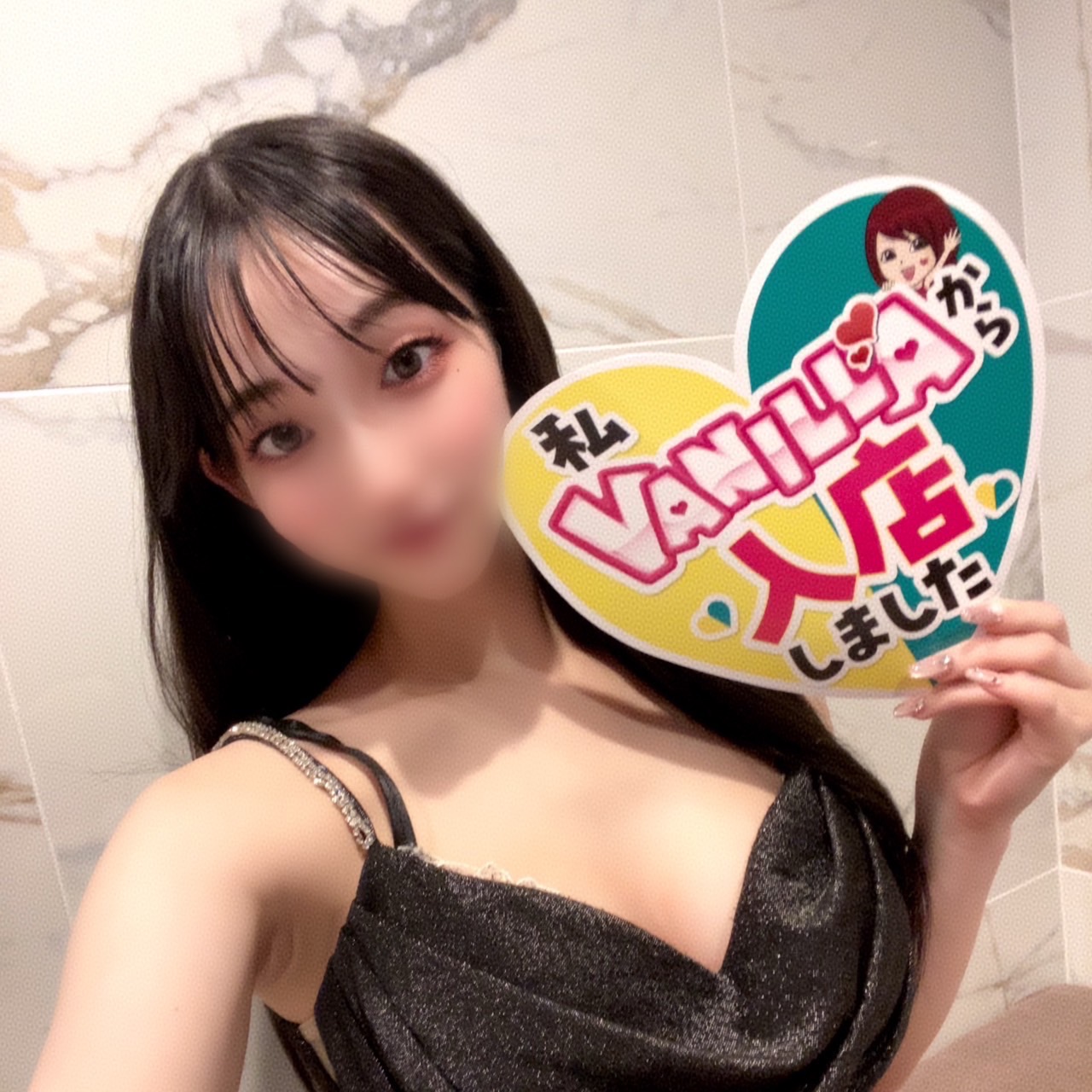 希々さん