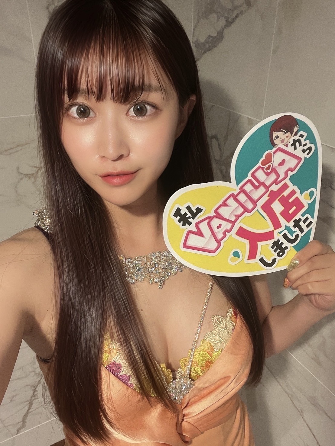 りりかさん