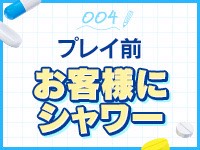 上大岡しこたまクリニック(アクセスグループ)で働くメリット6