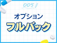 上大岡しこたまクリニック(アクセスグループ)で働くメリット7