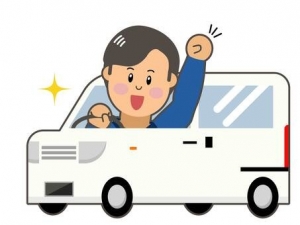 送りがあって安心！終電・・・バイバーイヾ(￣▽￣)のアイキャッチ画像