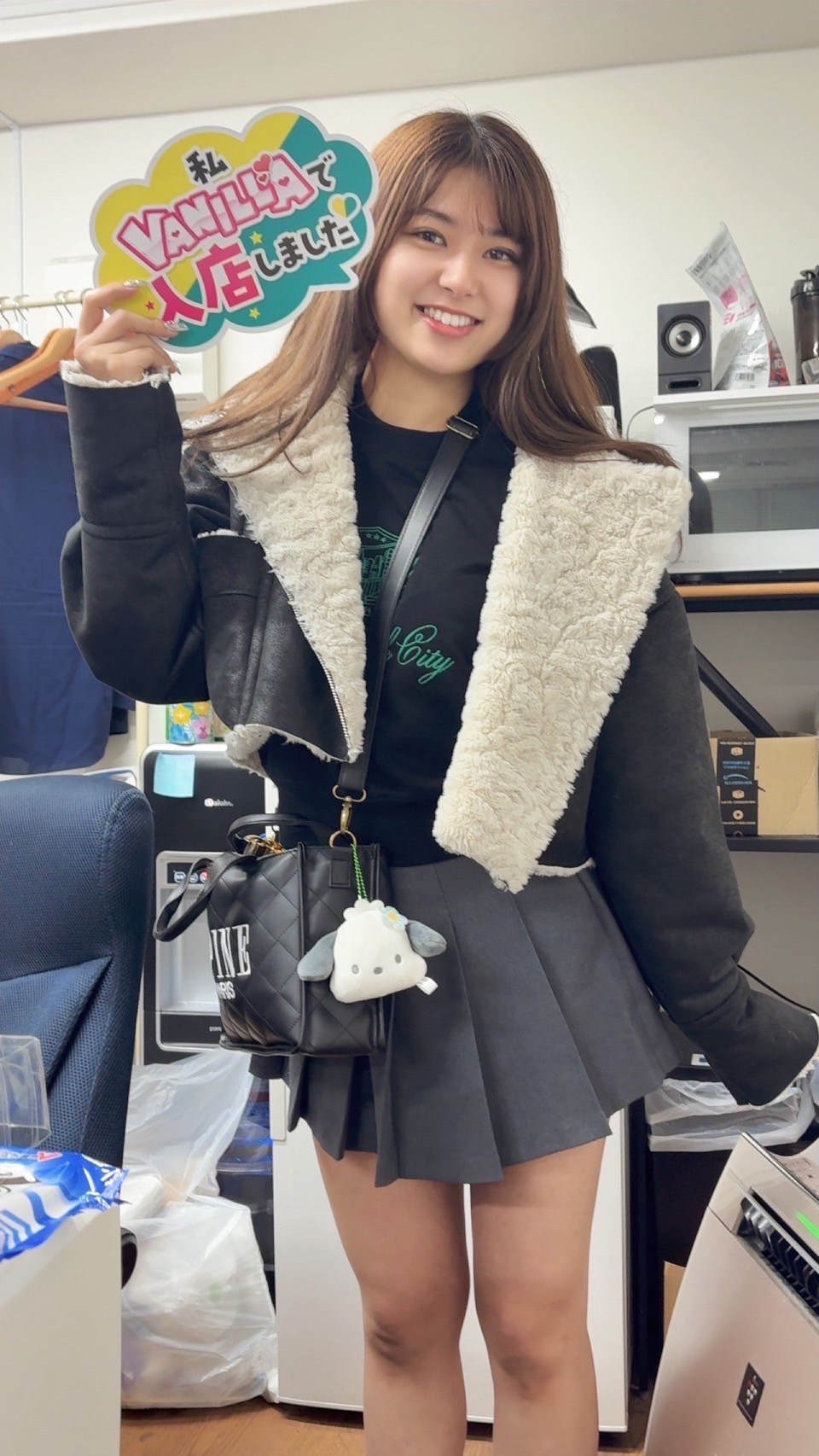 今岡美鈴さん