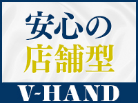 ビデオdeはんど西川口校（アクセスグループ）で働くメリット1