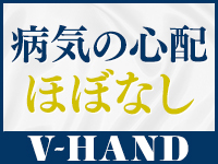 ビデオdeはんど西川口校（アクセスグループ）で働くメリット2