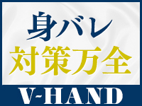 ビデオdeはんど西川口校（アクセスグループ）で働くメリット3