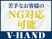 ビデオdeはんど西川口校（アクセスグループ）で働くメリット4